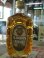 画像1: サントリーウイスキー角瓶６０周年記念ボトル「特角」４３度３６０ｍｌ (1)