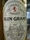 画像2: GLEN GRANT　【グレン・グラント】旧ボトル40度700ｍｌ(並行） (2)