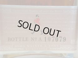 画像6: ジョニーウォーカー1820スペシャルブレンド40度　700ml(終売品）