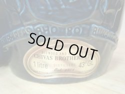 画像3: ロイヤル　サルート　21年　青　43度1000ml並行品 