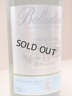 画像5: バランタイン17年 ディスティラリーコレクション40度：２００ｍｌ×４本