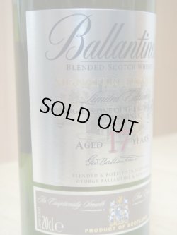 画像3: バランタイン17年 ディスティラリーコレクション40度：２００ｍｌ×４本