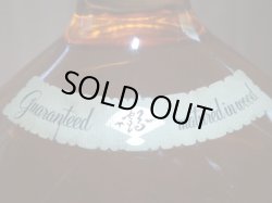 画像3: スーパーニッカ特級表示＆復刻版飲み比べ２本セット