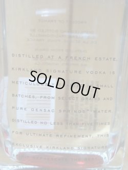 画像5: カ―クランド（フランス産）ウオッカ40度1750ml