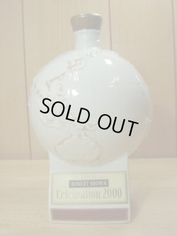 画像2: ロバート ブラウン １５年 セレブレーション ２０００　40度700ml