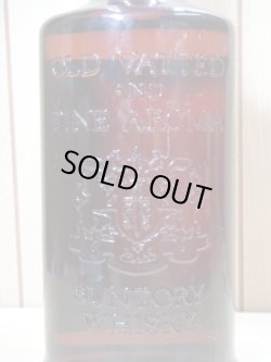 画像6: サントリーカスタム１級表示42度720ｍｌ