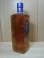画像1: サントリープレミアム・角瓶４３度７００ml (1)