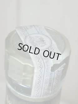 画像6: サントリーヱクセレンス特級（シェリー樽熟成）43度760ml