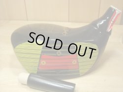 画像3: マックギボンスペシャルリザーブ ゴルフクラブ陶器43度750ml