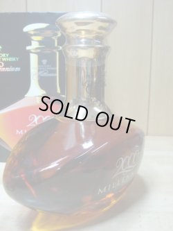 画像3: サントリーミレニアム2000 ピュアモルト43%700ml