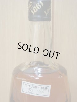 画像4: ラングス・オールド特級表示43度750ml並行品