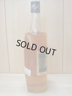 画像2: ラングス・オールド特級表示43度750ml並行品