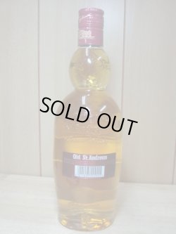 画像7: オールドセントアンドリュースDELUXE BLEND 40度750ｍｌ並行品