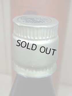 画像4: スランジ―バ特級43度 750ml 正規品