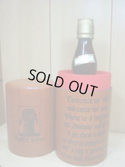 画像2: スランジ―バ特級43度 750ml 正規品