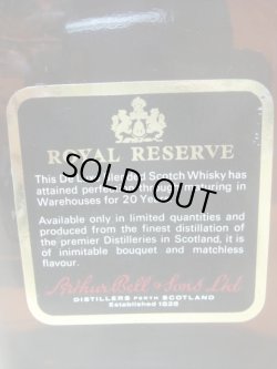 画像6: ベルロイヤルリザーブ20年43度4/5QUART（760ml）並行品