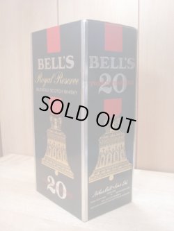 画像7: ベルロイヤルリザーブ20年43度4/5QUART（760ml）並行品