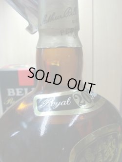 画像5: ベルロイヤルリザーブ20年43度4/5QUART（760ml）並行品