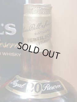 画像3: ベルロイヤルリザーブ20年43度4/5QUART（760ml）並行品