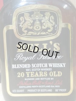 画像2: ベルロイヤルリザーブ20年43度4/5QUART（760ml）並行品