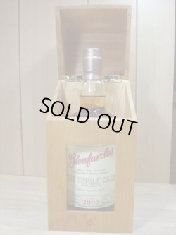 画像2: グレンファークラス シングルカスク2003　58度700ml木箱入