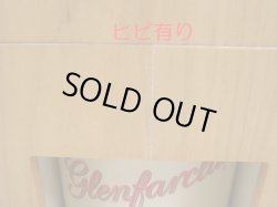 画像4: グレンファークラス シングルカスク2003　58度700ml木箱入