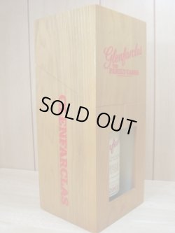 画像3: グレンファークラス シングルカスク2003　58度700ml木箱入