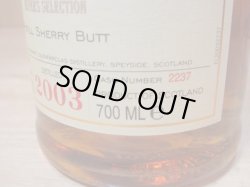 画像7: グレンファークラス シングルカスク2003　58度700ml木箱入