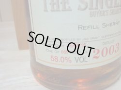 画像6: グレンファークラス シングルカスク2003　58度700ml木箱入