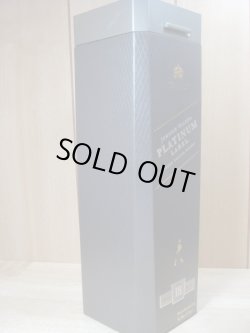 画像5: ジョニーウォーカー プラチナムラベル１８年 正規品