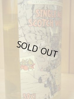 画像3: MOMグレンアラヒー　バッチ１　ブティックウイスキー　51.7度500ｍｌ