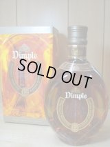 ディンプル 12年 40度700ml正規品