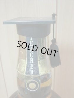 画像4: ティーチャーズ ハイランドクリーム 特級表示43度760ml　正規品