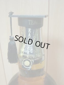 画像3: ティーチャーズ ハイランドクリーム 特級表示43度760ml　正規品