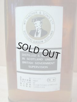 画像6: ティーチャーズ ハイランドクリーム 特級表示43度760ml　正規品