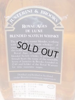 画像6: ロイヤルエイジ　デラックス級表示43度750ml正規品