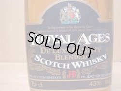 画像4: ロイヤルエイジ　デラックス級表示43度750ml正規品