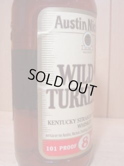画像4: ワイルドターキー8年旧ボトル50.5度750ml　正規品