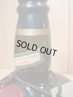 画像5: ダンヒル オールドマスター 43度 750ml　