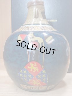 画像4: ブラック プリンス 17年陶器43度750ml正規品