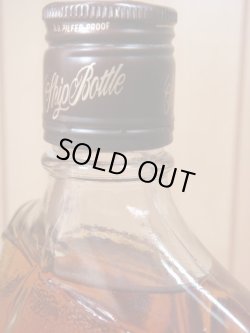 画像6: メルシャン　シップボトル40度700ｍｌ