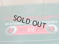 画像6: マックギボンスペシャルリザーブ 12年ゴルフクラブ陶器43度750ml