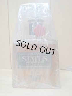 画像7: オーシャン ステータス特級表示４３度７２０ml訳あり