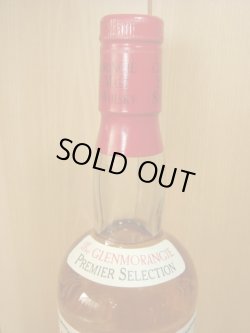 画像4: グレンモーレンジ プレミアム セレクション 43度700ml正規品