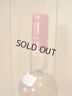 画像5: グレンモーレンジ プレミアム セレクション 43度700ml正規品