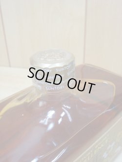 画像4: サントリー エクセレンス 賀正 1990年43度700ml