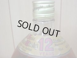 画像4:  ディンプル12年43度750ｍｌ並行品