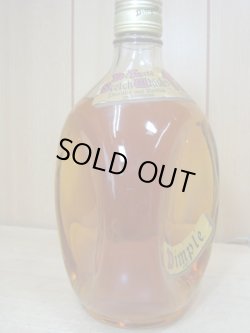 画像2:  ディンプル12年43度750ｍｌ並行品