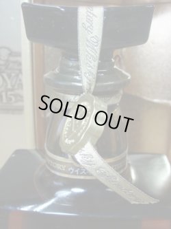 画像3: ローヤル15年ゴールドラベル（SRDD1）43度750ｍｌ