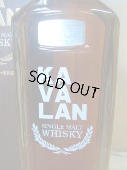 画像3: カバランクラシック シングルモルト 40度700ml